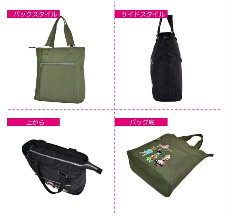 ＜限時預購＞日本直送-Chouchou Friends貓咪刺繡手提單肩包 TW250726L02 《30/7截單，預計9月下旬到港》