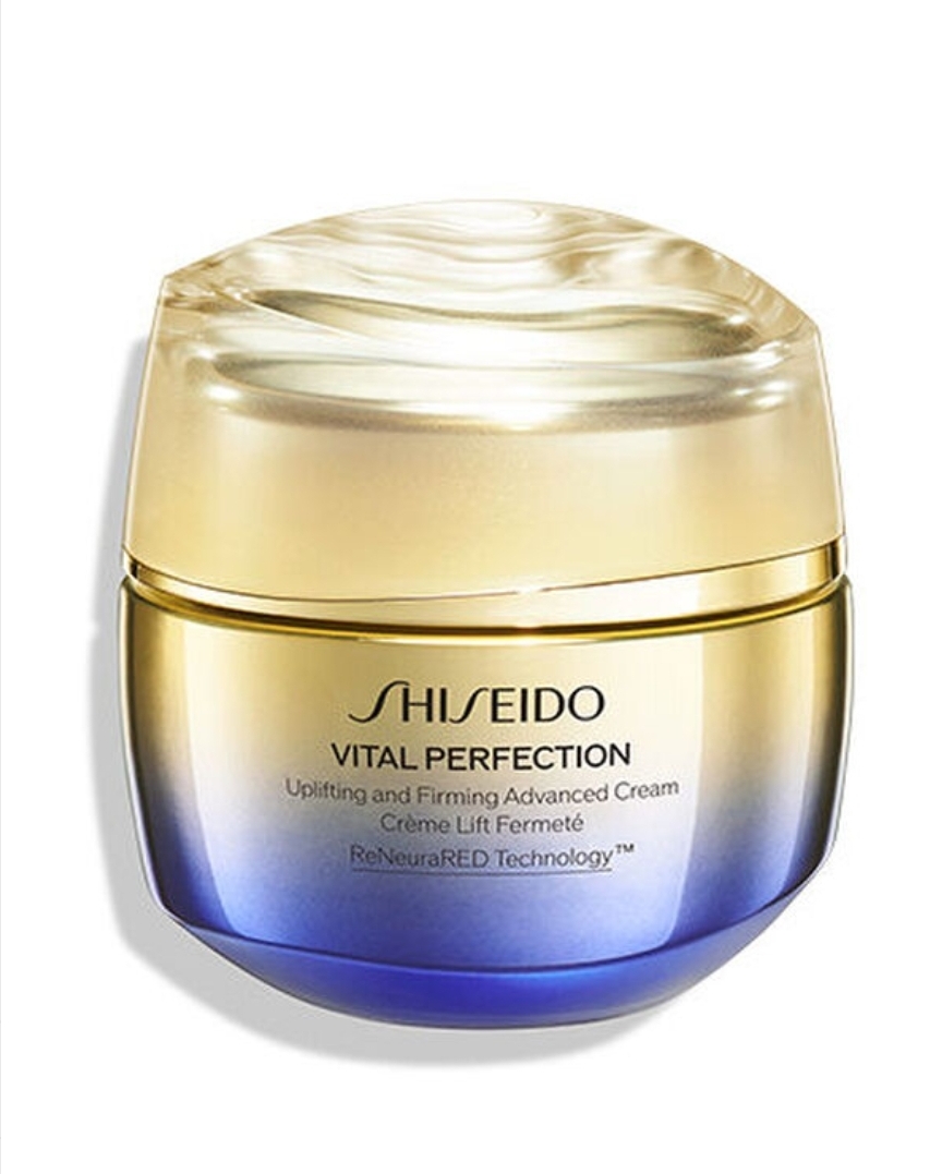 Shiseido 賦活塑顏提拉修護滋潤面霜50ml