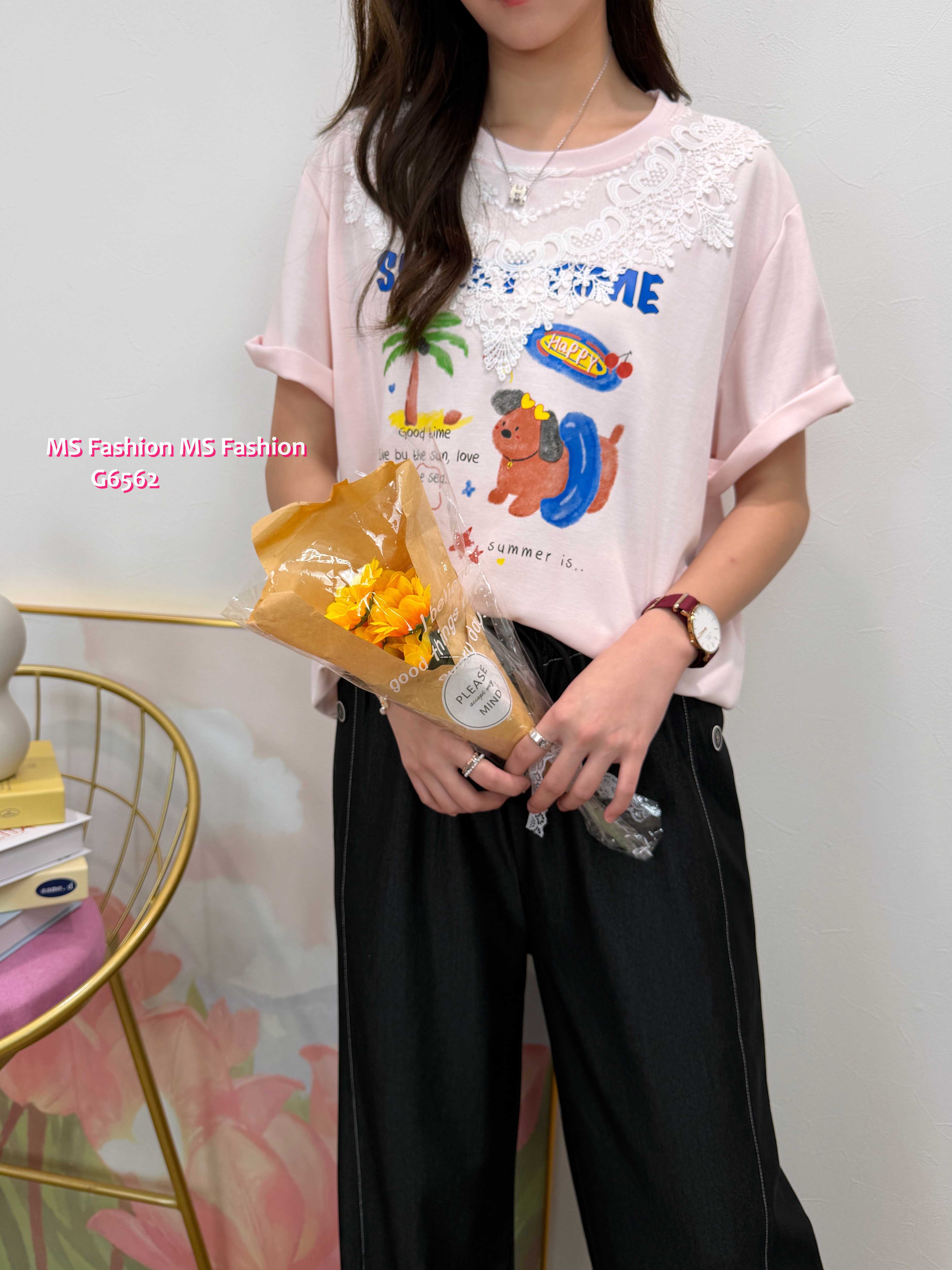G6562 可愛狗狗字母top