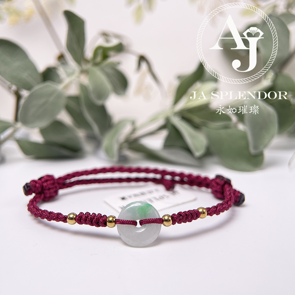 JN-1496 天然翡翠A玉 辣綠色平安手繩 - BB滿月/親子/情侶（私人訂制）