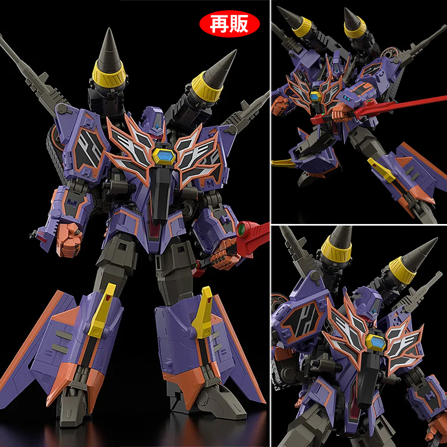 (預訂訂金 $200) (總價 $437) GSC MODEROID GRIDMAN UNIVERSE Full Power Gridknight 力量全開古立特騎士 模型 (再版) (行版)