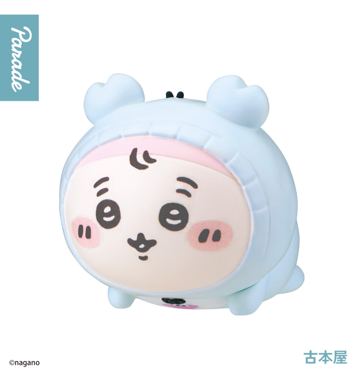 Chiikawa 古本屋 Baby小擺設｜現貨