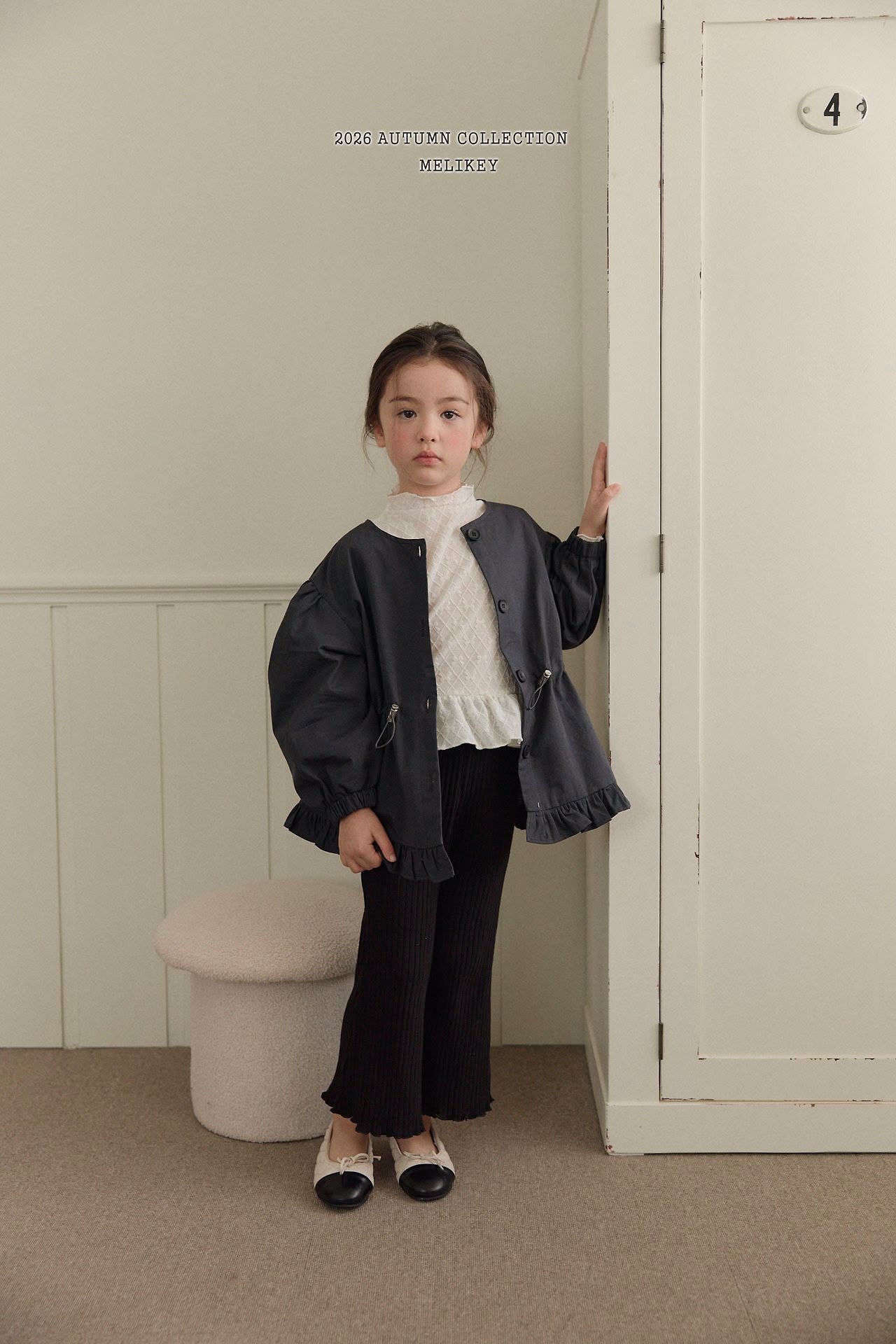 CP6080 Outer