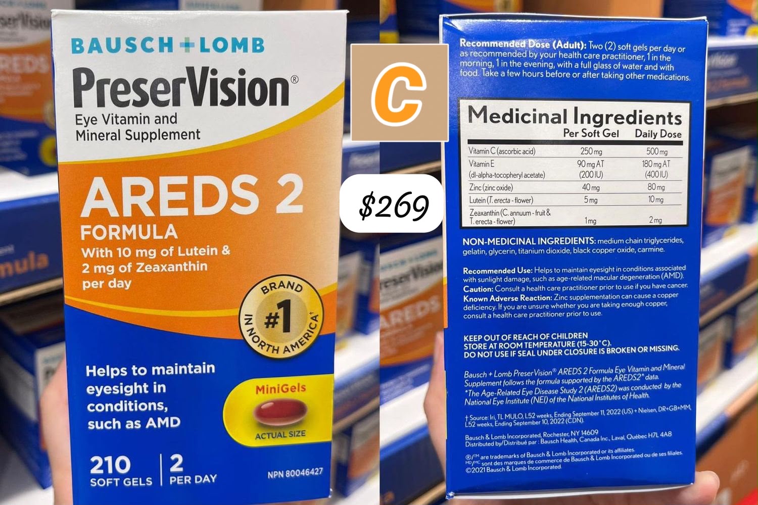 C-2608-加拿大直送 Bausch+Lomb 眼睛維他命 AREDS 2-9月後到貨