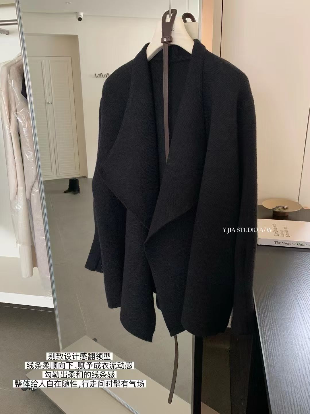 4212 毛衣 LONG SHIRT