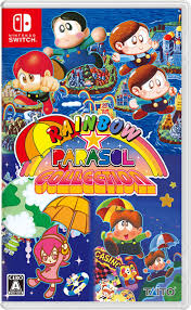 【預售 9/ 10】NS 泡泡龍外傳：彩虹島與陽傘小子 收藏集 Rainbow Islands Parasol Collection 英/日文  ( 日文封面 ) NSW-4011