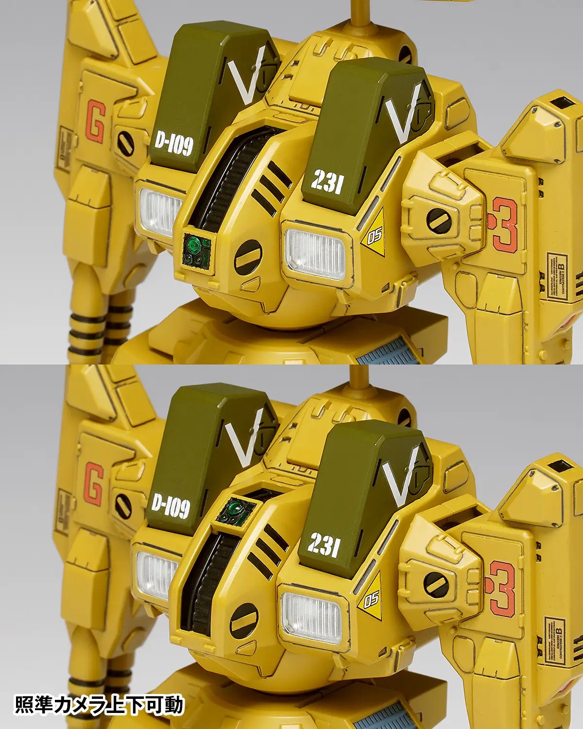 1/100 ADR-04-MkX Defender