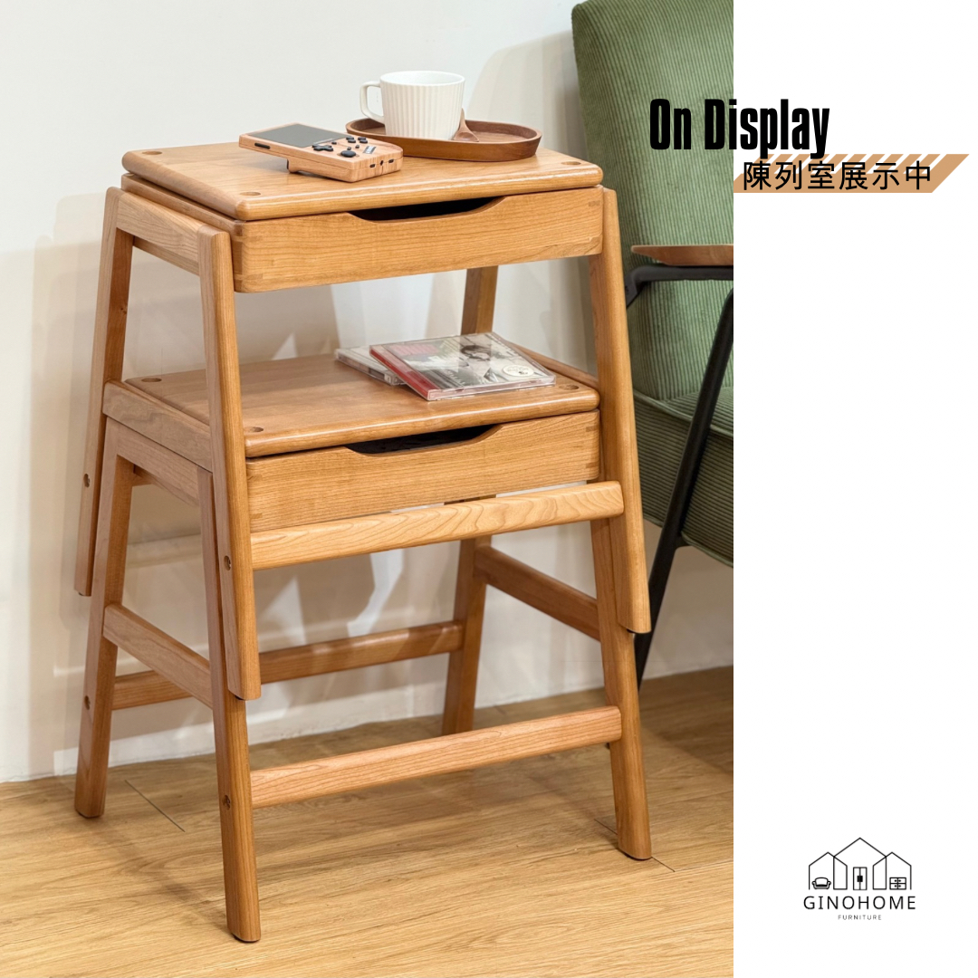 #陳列品清貨 ALVA Storage Stool