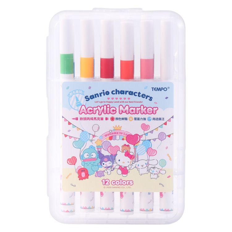 【台灣】SANRIO 單頭馬克筆（36色）