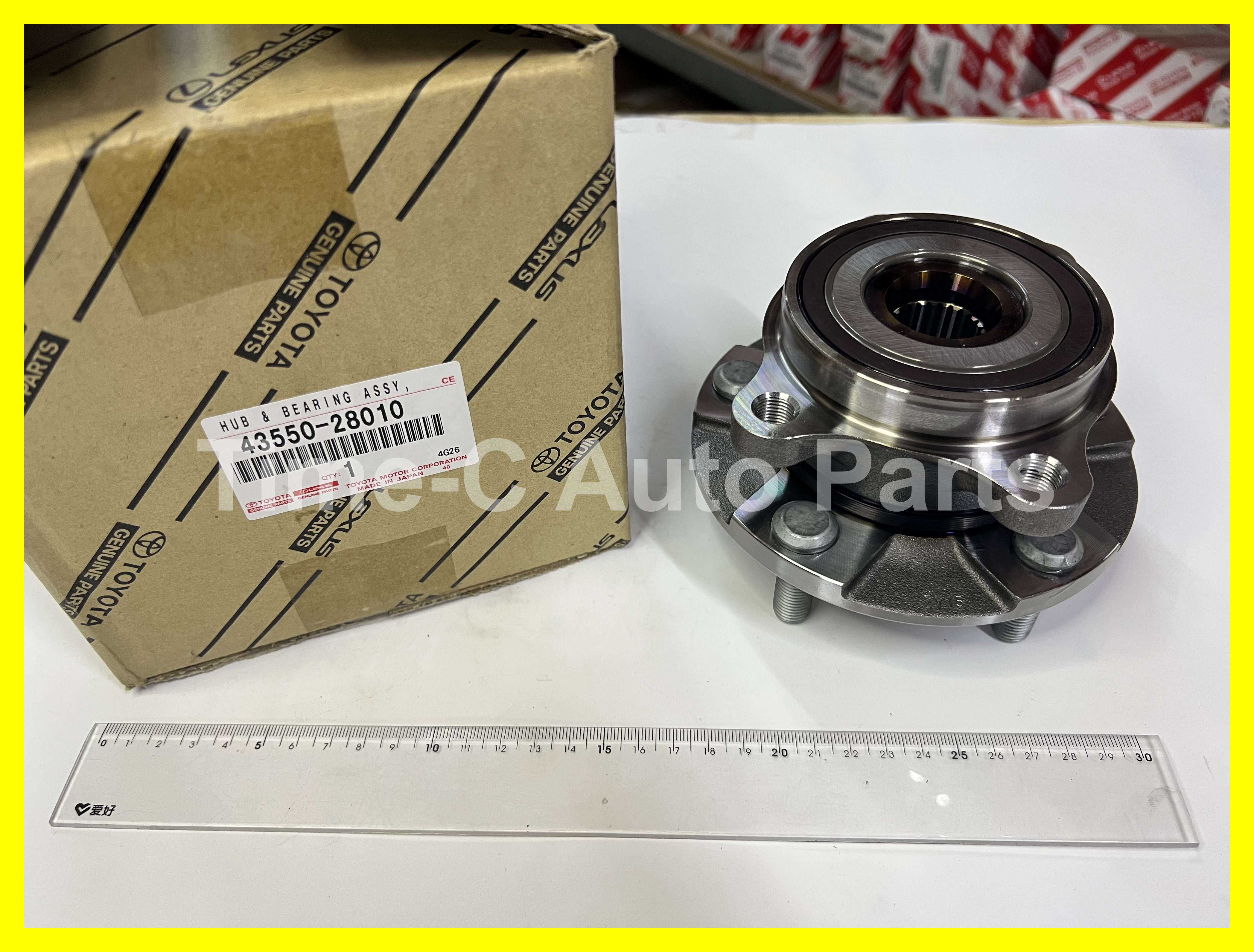 頭轆啤呤盒 43550-28010 - Toyota Estima 50系