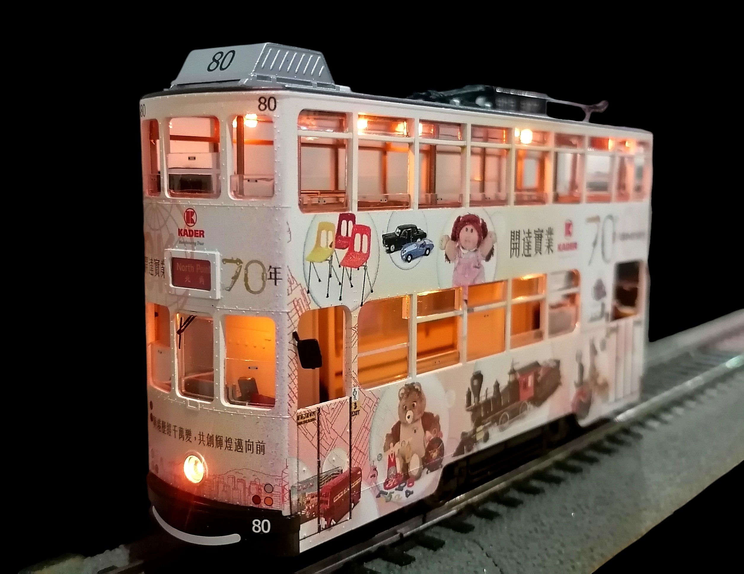 香港丁丁🚋電車, 懷舊系列(升級帶上下層室內燈💡)並可電動前后行駛