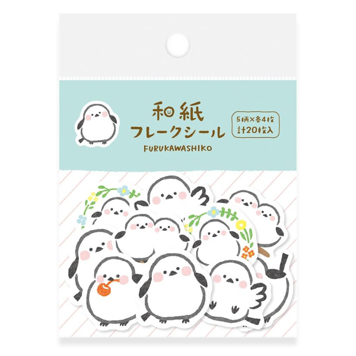 古川紙工 - 和紙貼紙包 (淺藍色長尾山雀款)