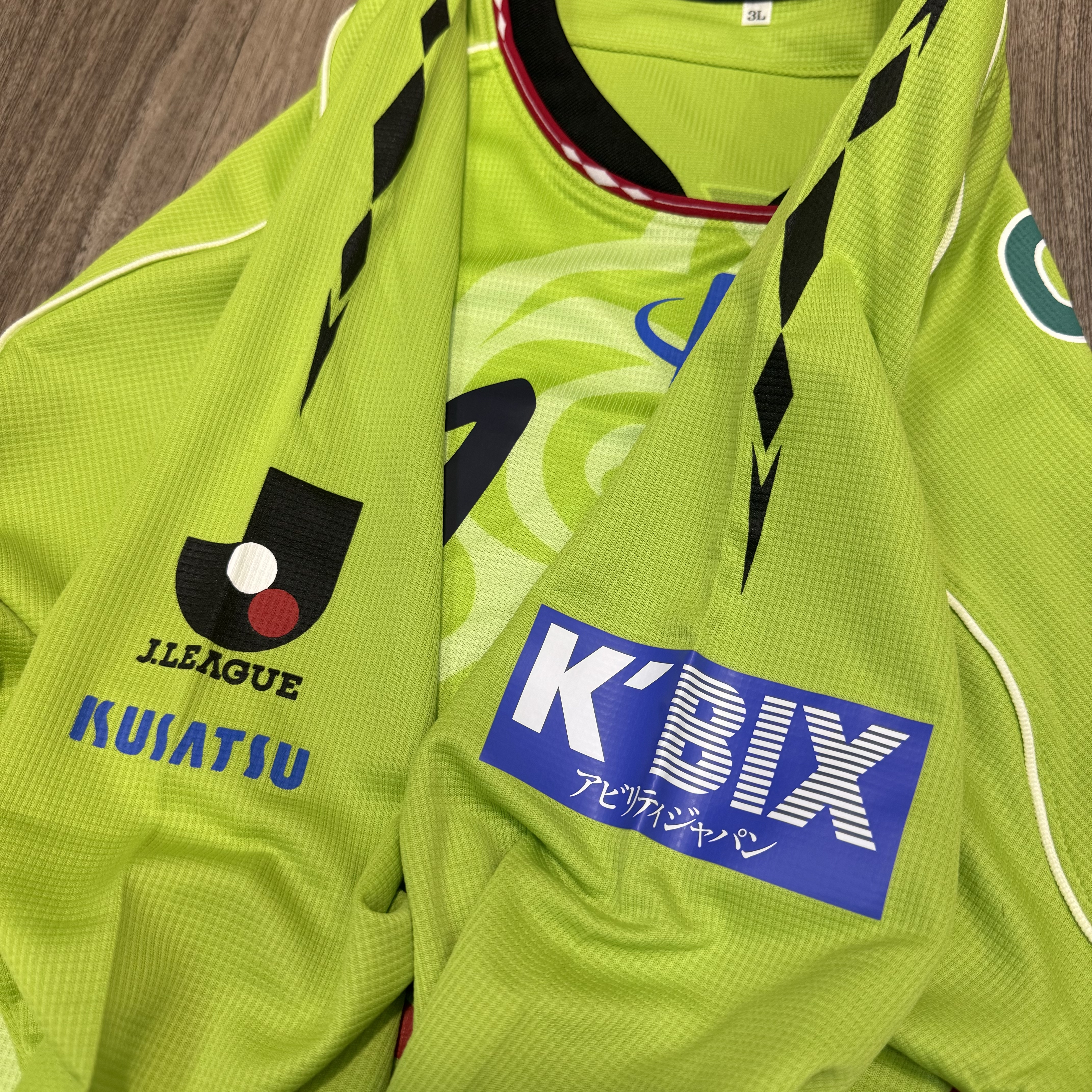 草津溫泉 Thespakusatsu Gunma 2008 goalkeeper shirt #21