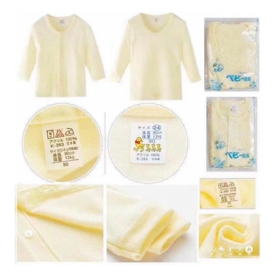 日本製 - 雞仔牌 初生保暖衣 -1件 現貨