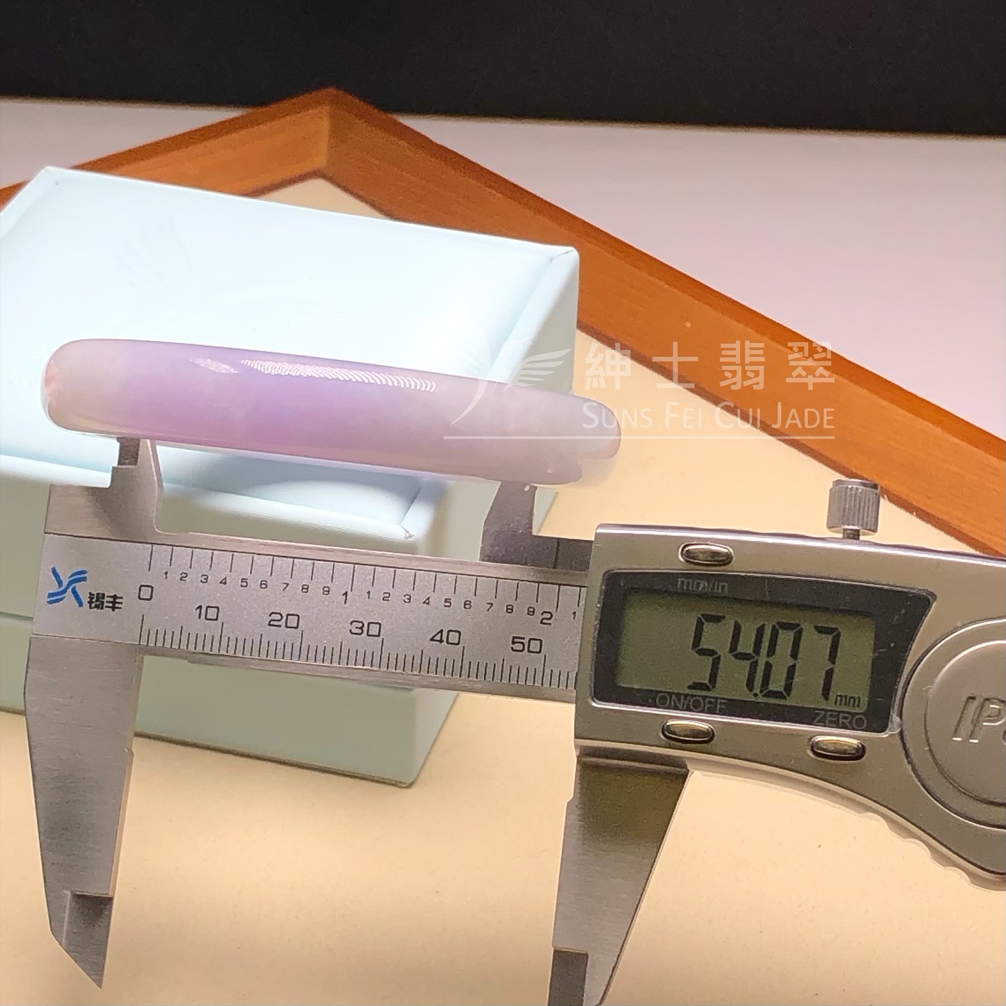 會卡紫羅蘭福鐲54mm