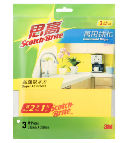 0076HK/思高多用途清潔布(6片裝)(Y)