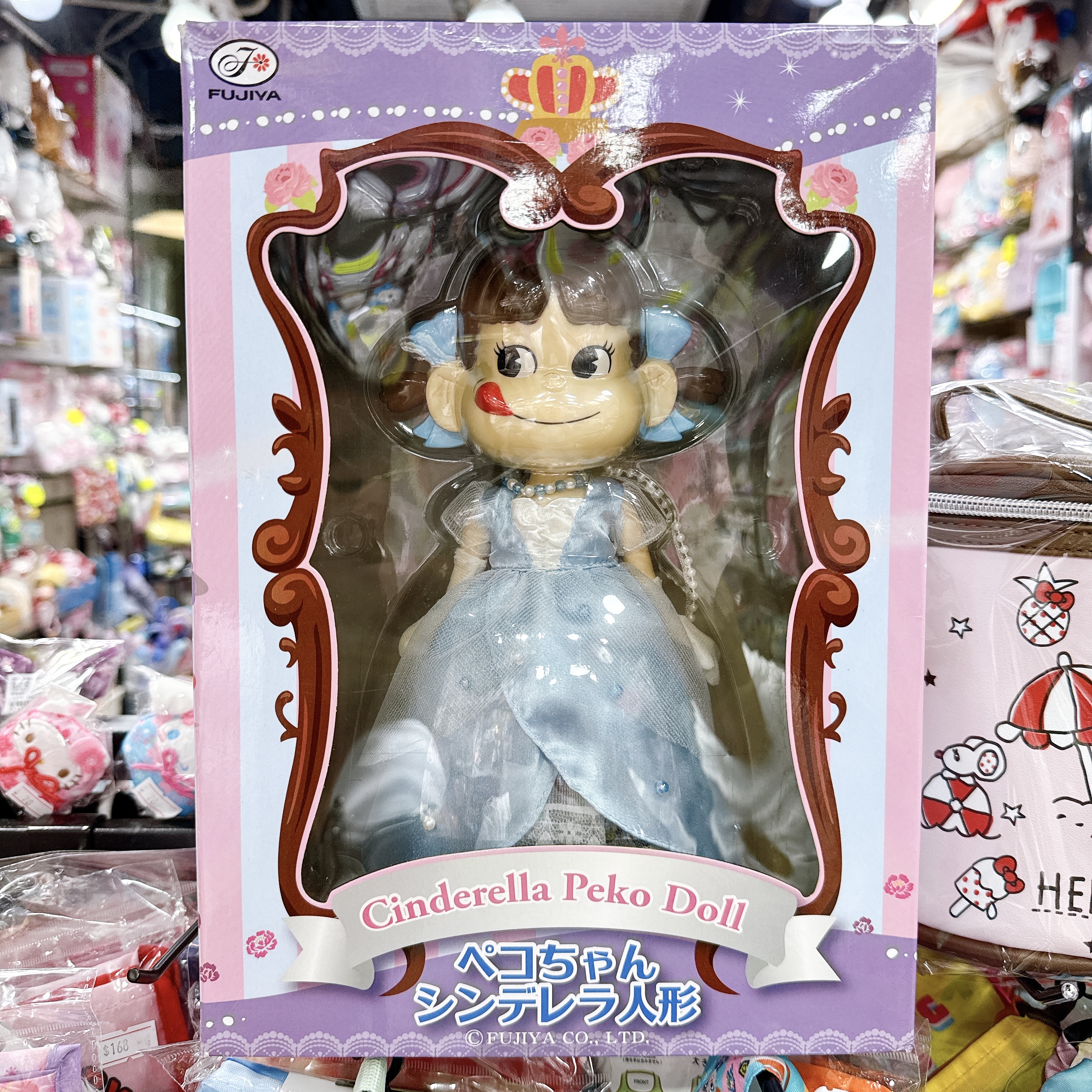 2013年日本版牛奶妹灰姑娘造型人形公仔 中古 包裝盒30 cm