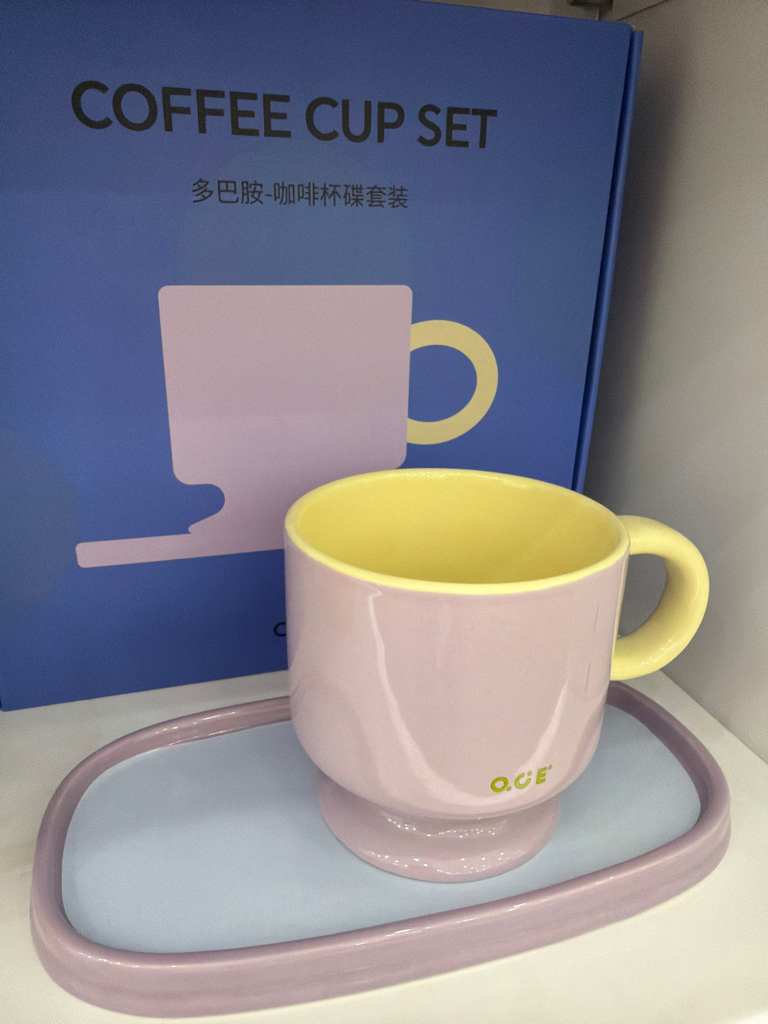 Dopamine Coffee Cup & Saucer Set
