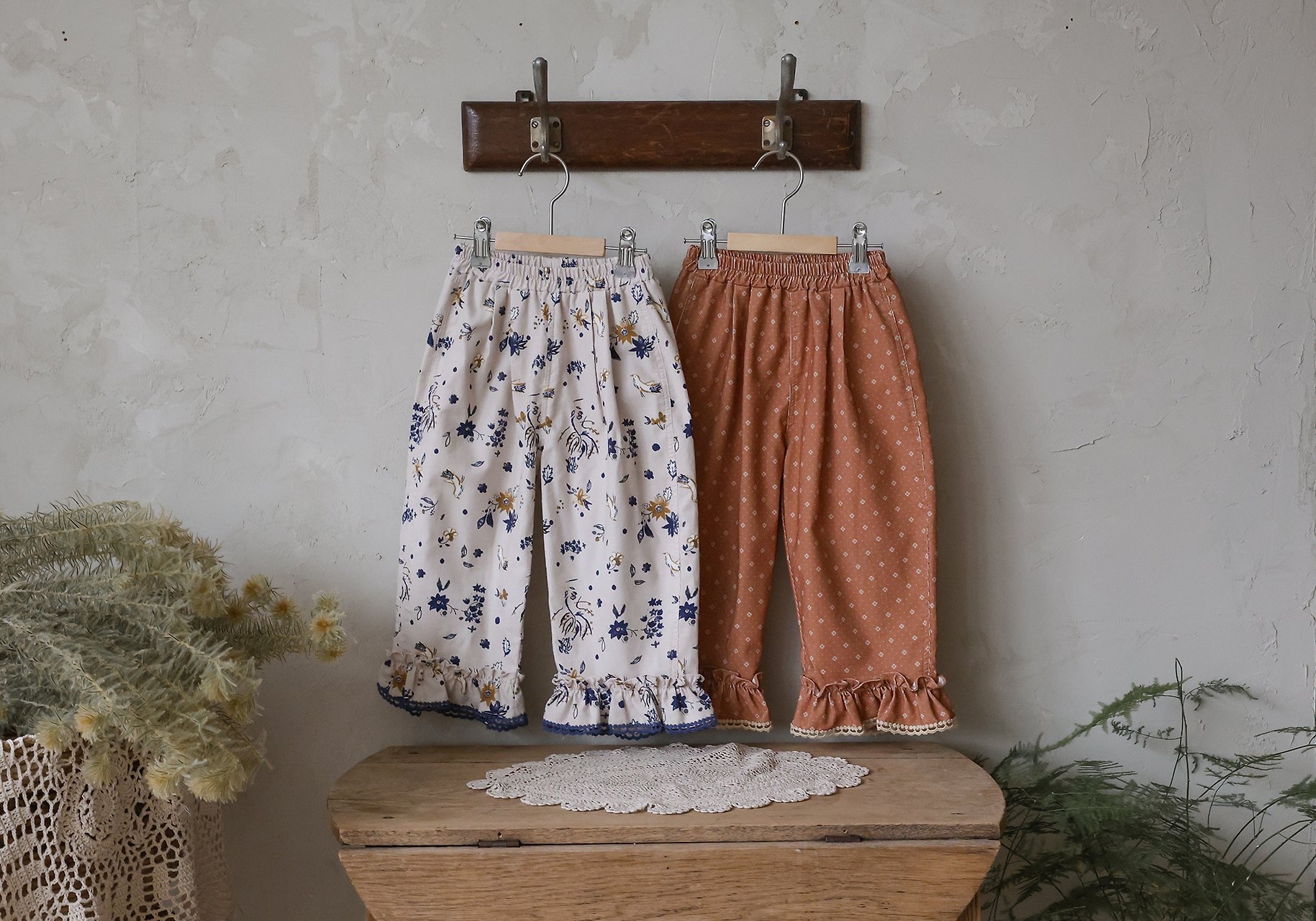 Flo | A rabbi Pants