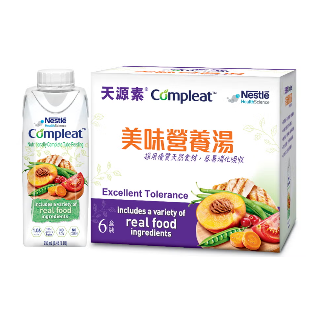 Nestle雀巢 天源素® Compleat® 美味營養湯 (口服或管飼營養飲品)