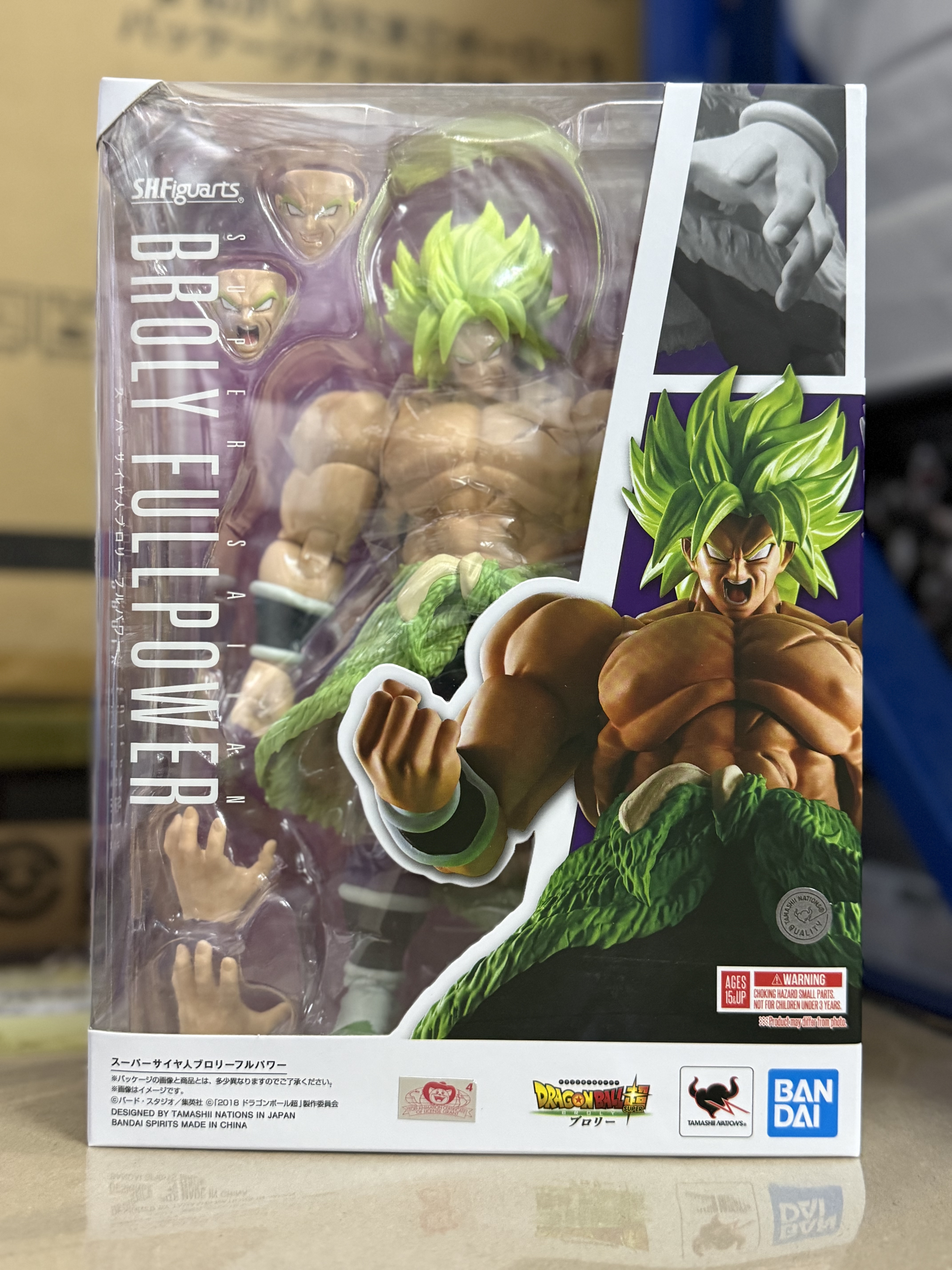 龍珠Z S.H.Figuarts 超級賽亞人布羅利 全功率輸出ver. 可動figure Dragon Ball SHF  Super Saiyan Broly Fullpower action figure