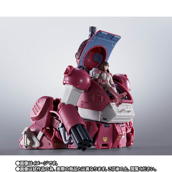 (預訂訂金 $500) (總價 $1207) (魂限) Bandai Hi-Metal R 裝甲騎兵 獸犬 Brutishdog (行版) 