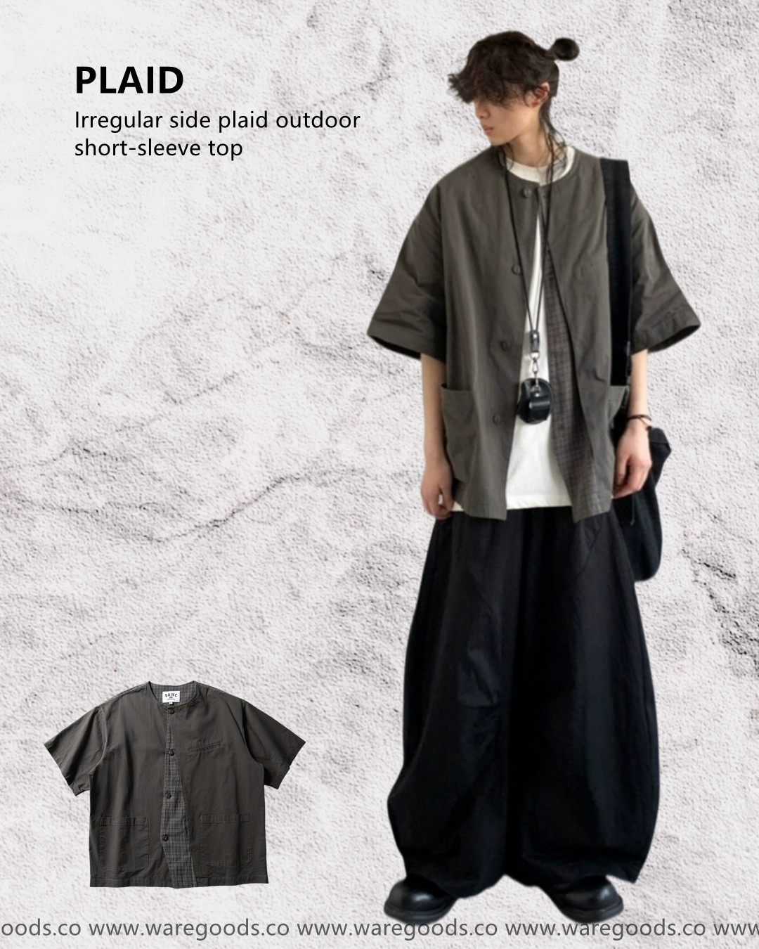 W053不規則格仔拼接短袖上衣