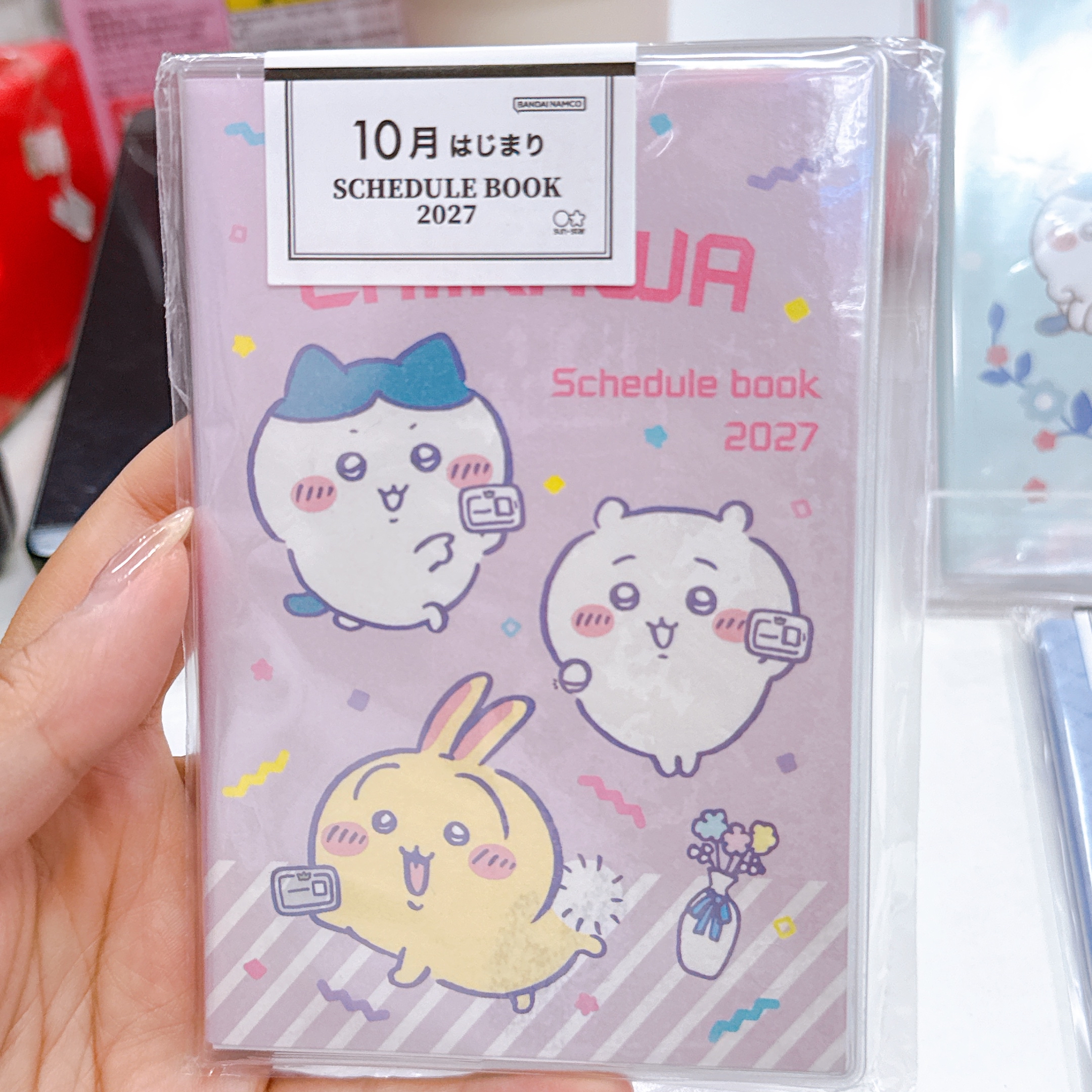 日本直送chiikawa日本版2027年schedule Book