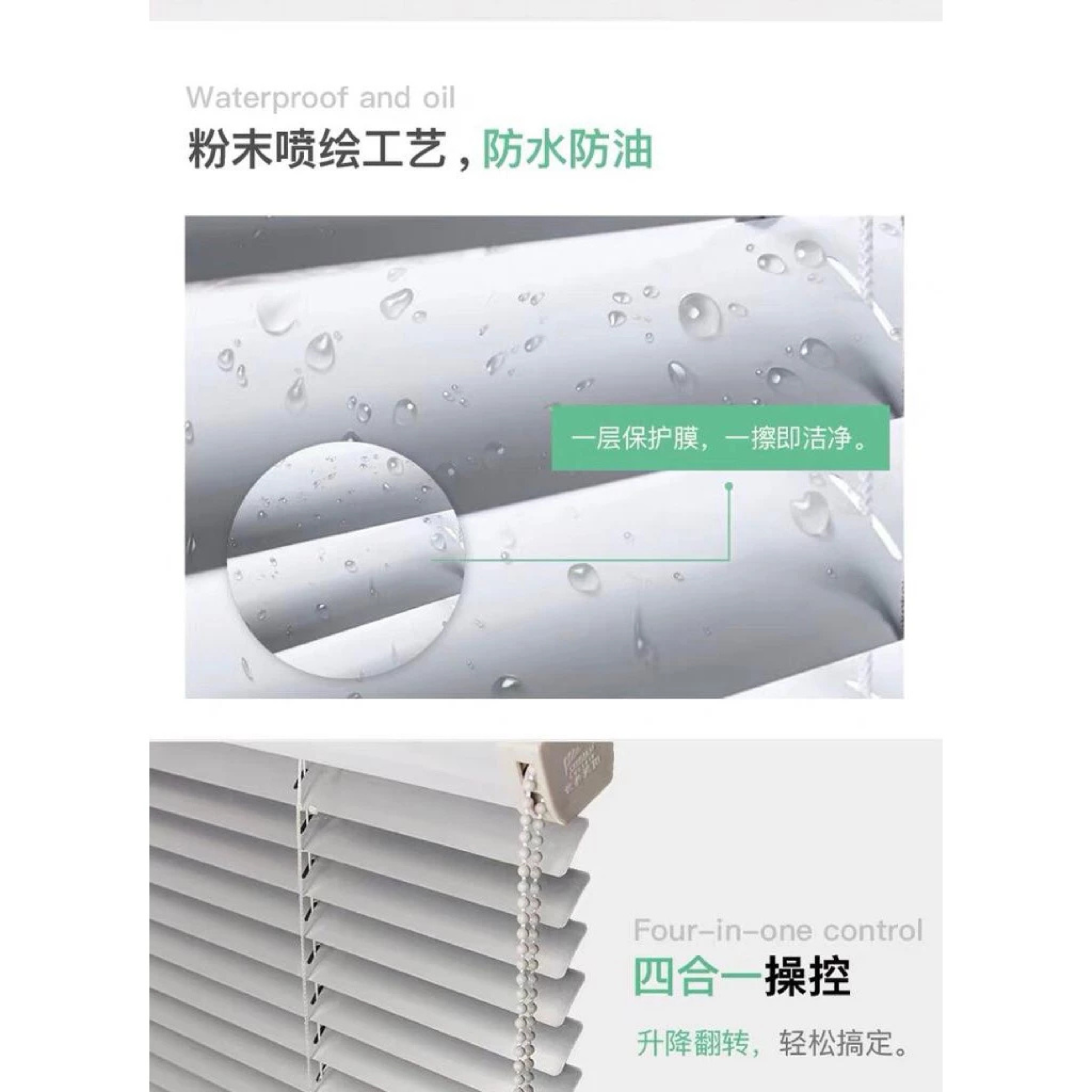 Custom 25mm Aluminium Venetian Blind | Heat Resistant | Friendly Use | Free Consultation | New Rolling System