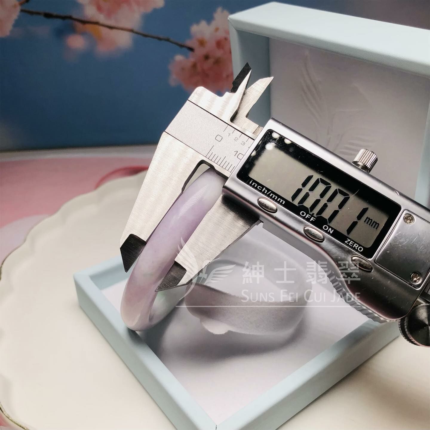 木那春彩福鐲50.3mm