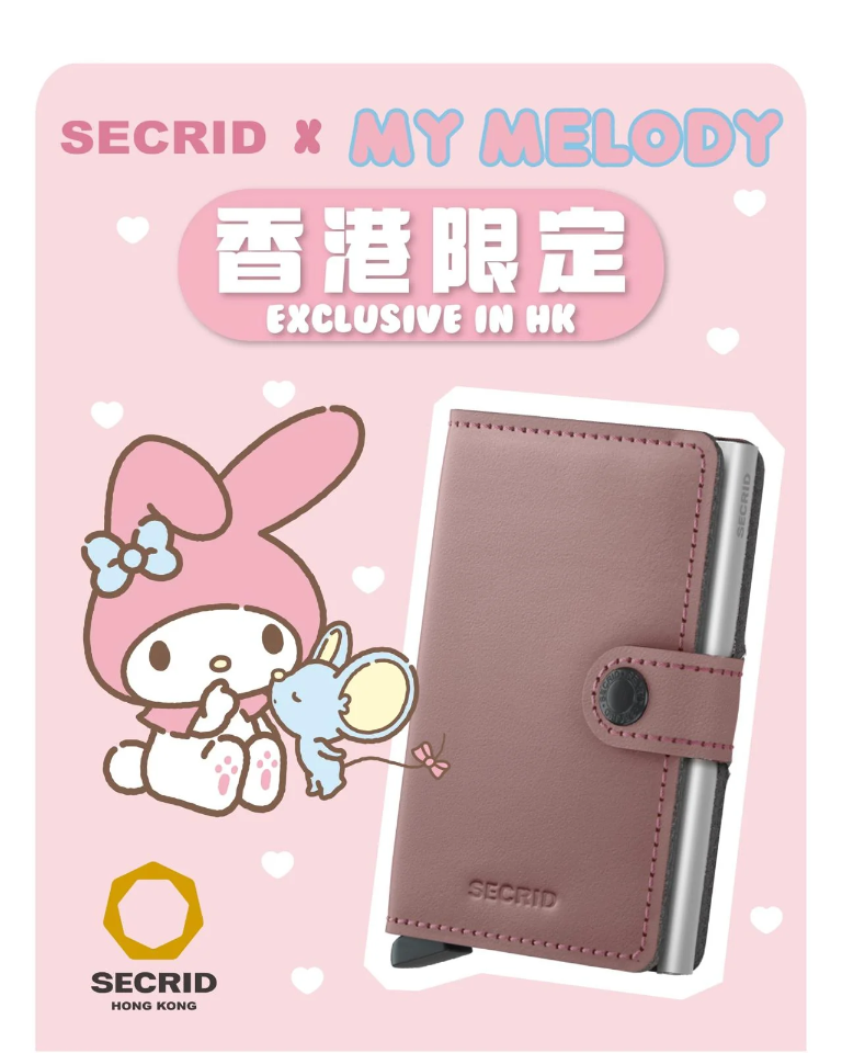 SECRID x SANRIO My Melody  MM