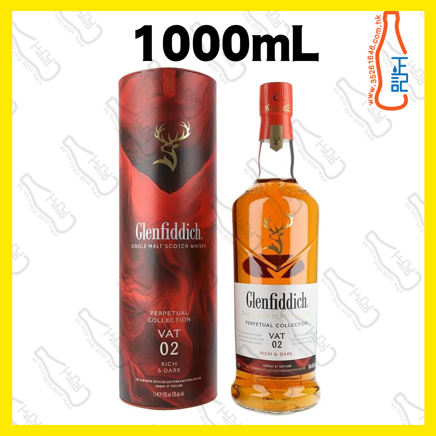 ==Glenfiddich  格蘭菲迪 非凡永恆臻選系列 Vat 02單一純麥威士忌1000mL /支