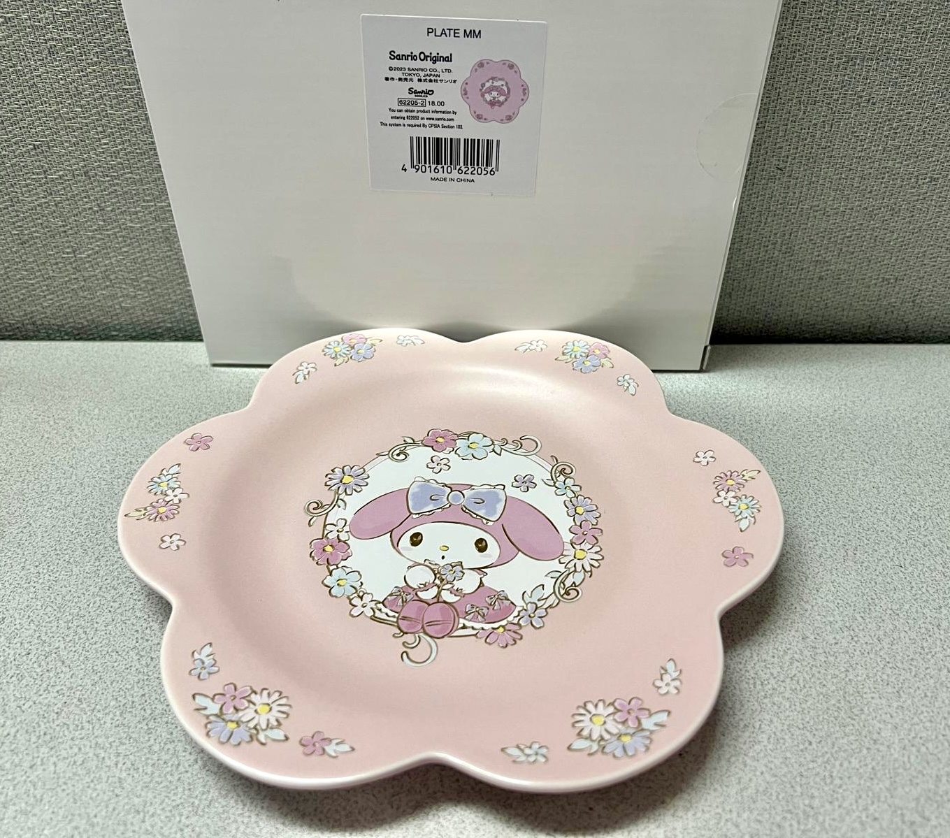 🌐Global Sanrio 限定 Melody 花花造型 陶瓷碟