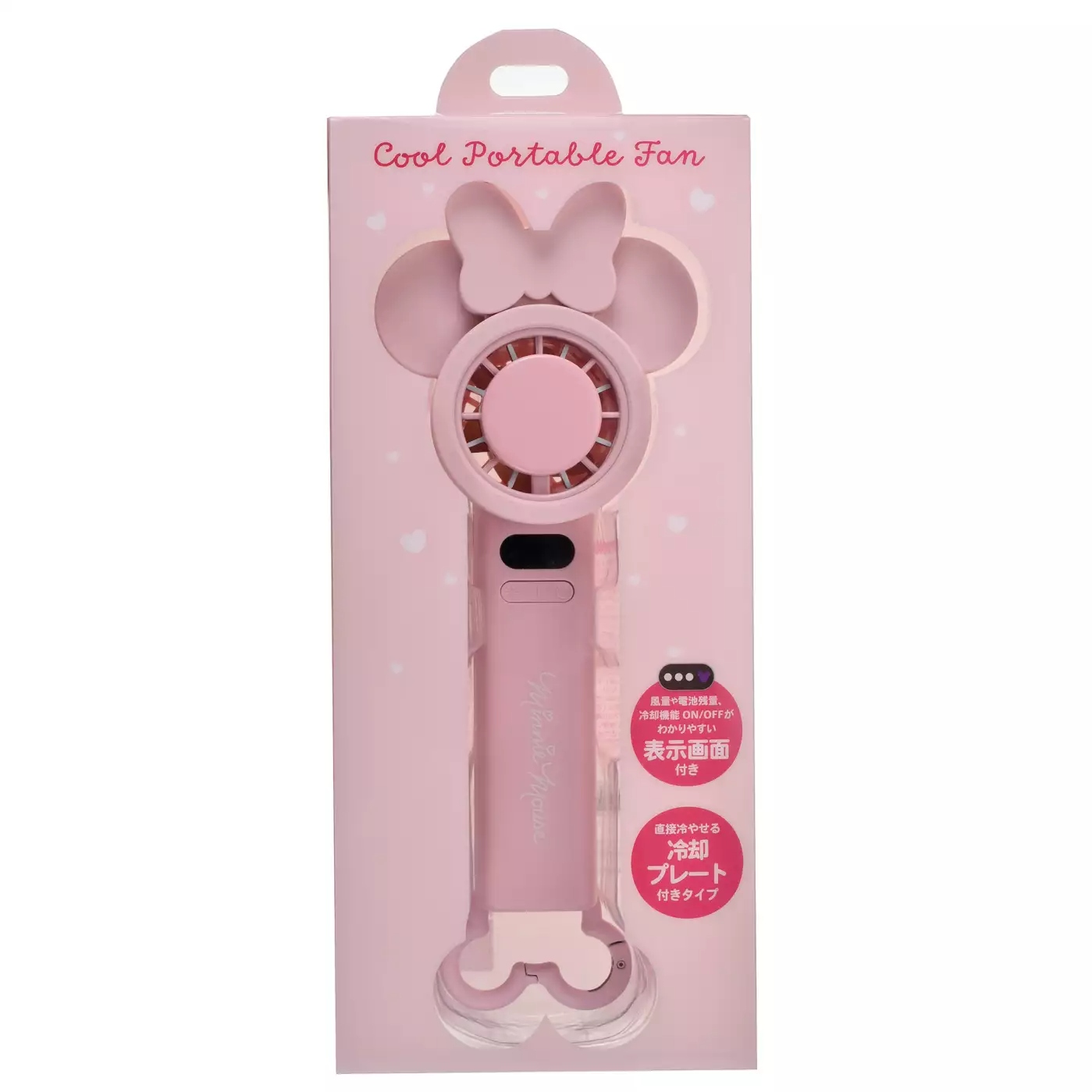 🌸 【預訂】Minnie 可制冷風扇 - Sunshine days series