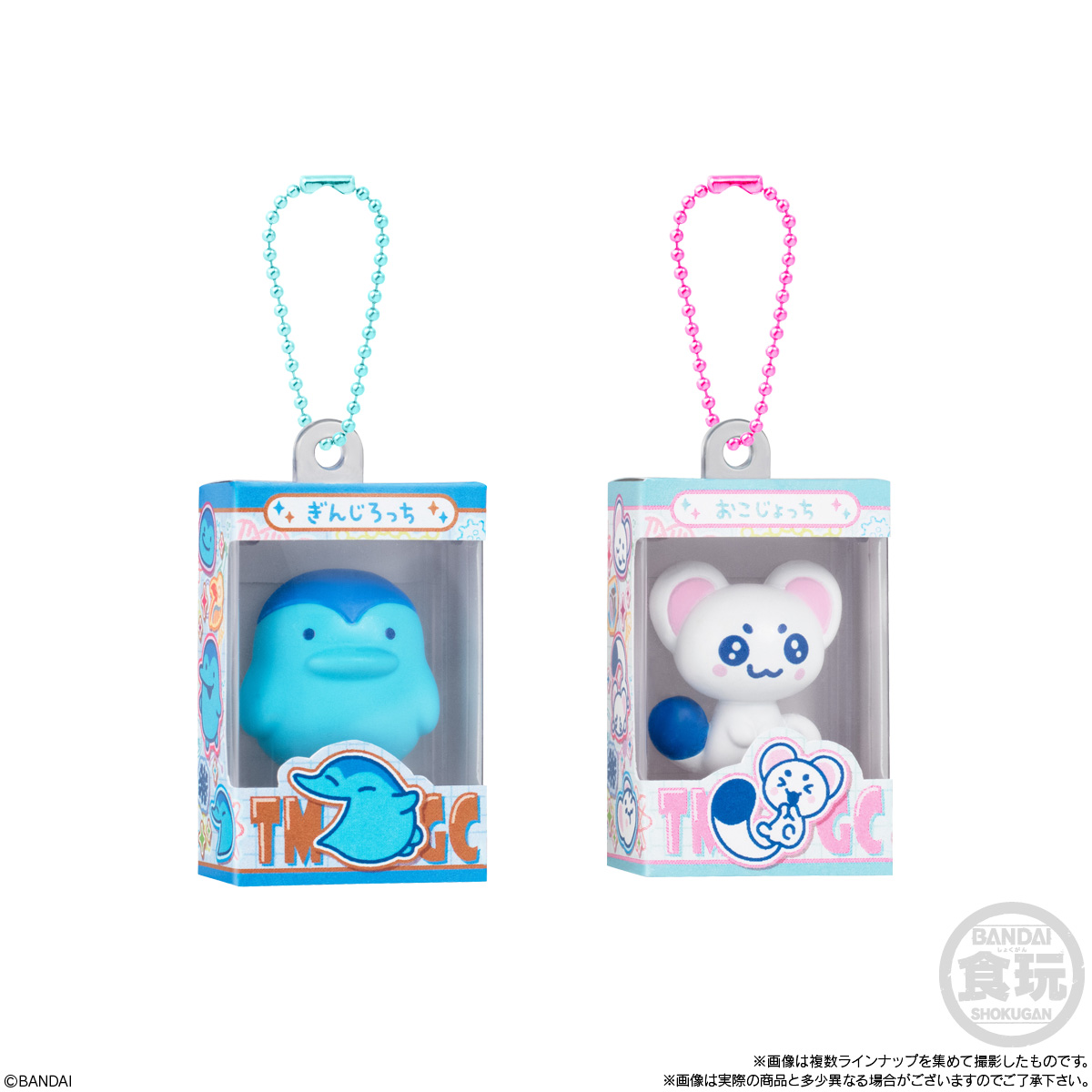 (預訂訂金 $100) (總價 $240) Bandai 他媽哥池 包裝公仔吊飾 5 食玩 (原盒12盒) (行版) Tamagotchi Box