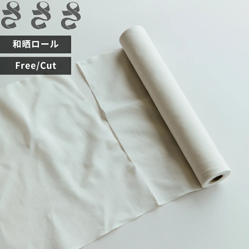 🔥🔥【日本製《さささ》純棉和晒捲布】自由裁剪 / 虛線裁切