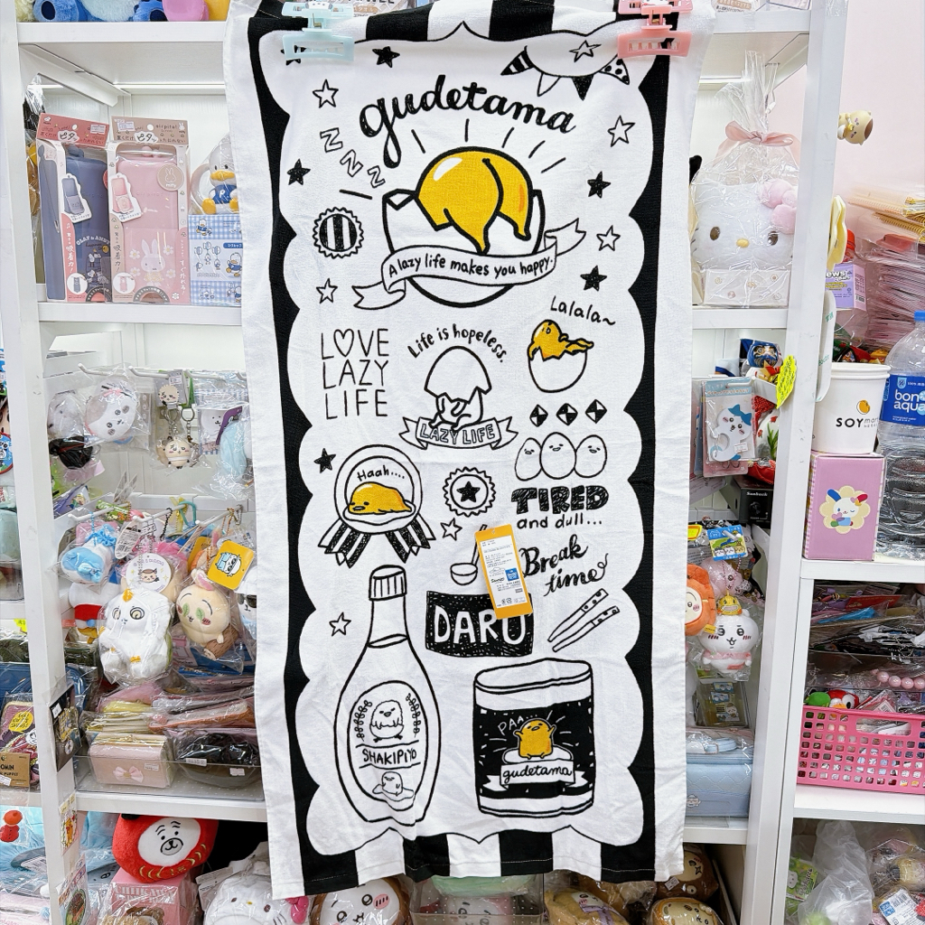 日本直送日本版多款不同角色沖涼浴巾120×60 cm