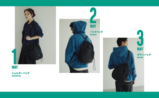 PUMA 3WAYマルチバッグ BOOK    9784299074072