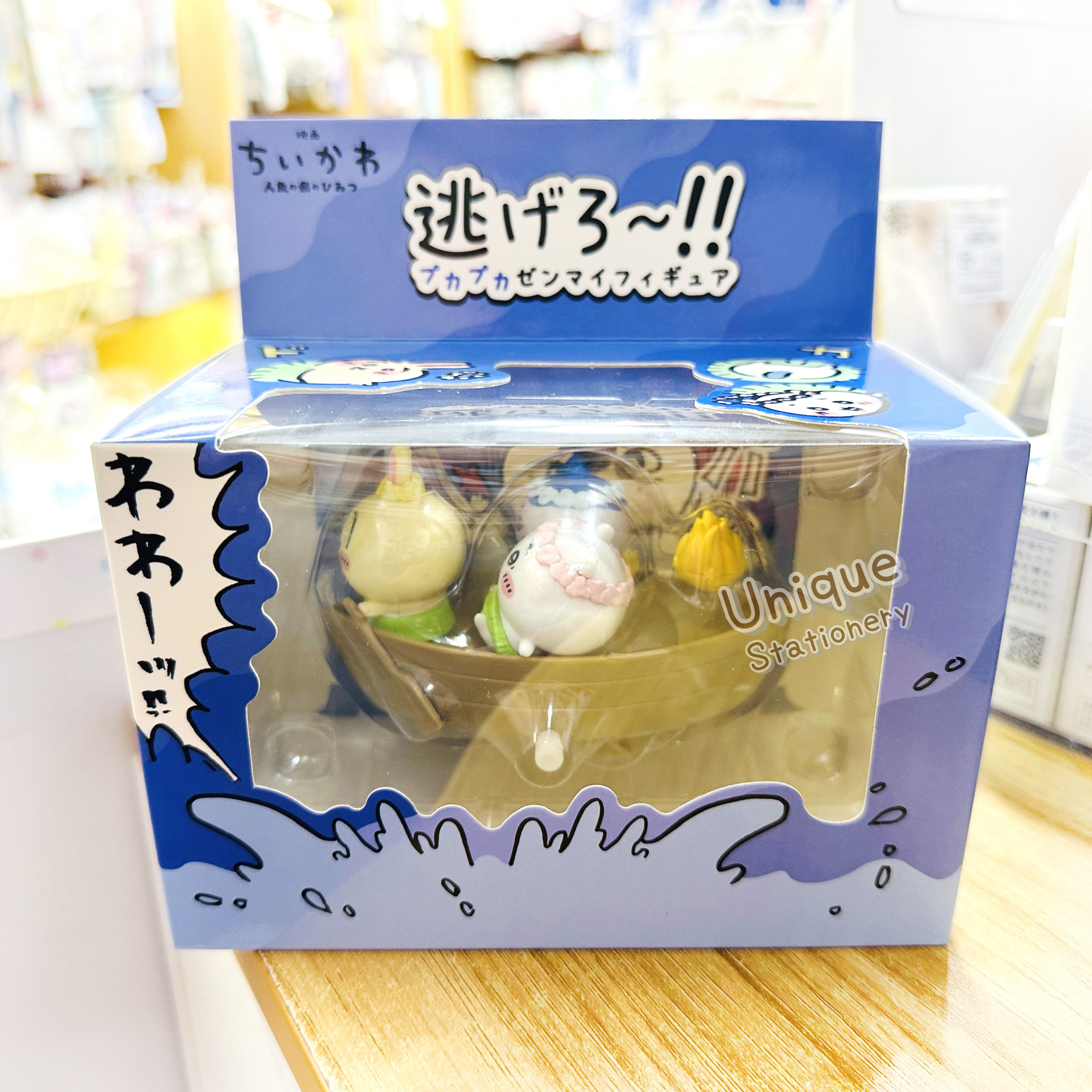 現貨｜Chiikawa ちいかわ 人魚島的秘密系列 日版 上鏈 逃跑 划船 (392866)