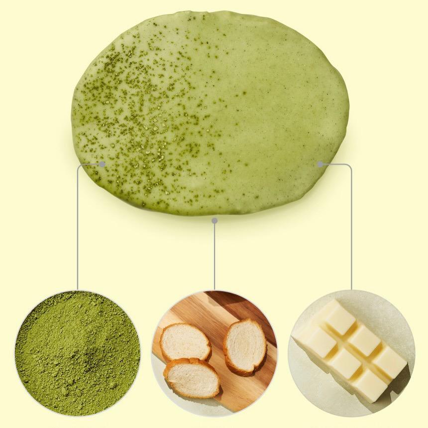 韓國Starbucks限定【濟州抹茶烤土司脆片】