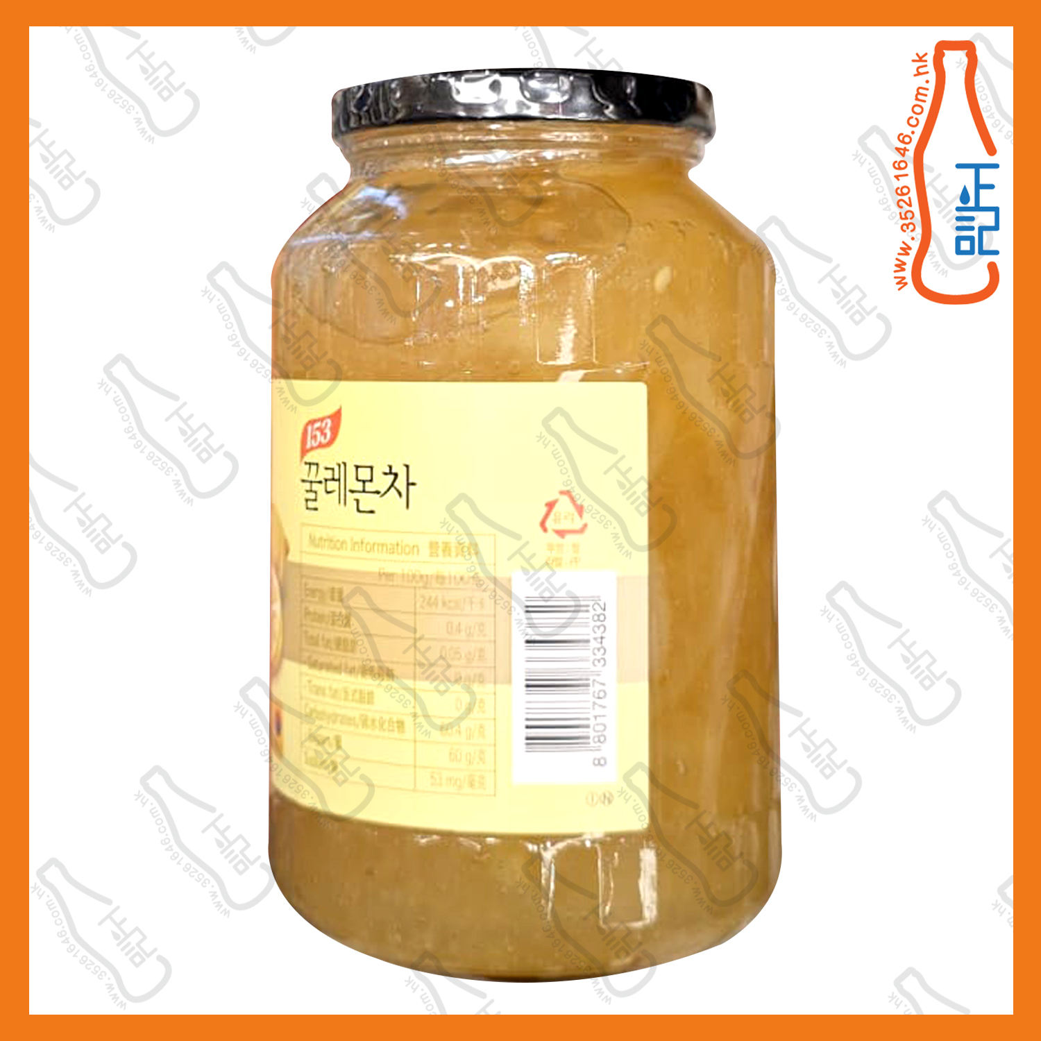 ==Nokchawon 天然蜂蜜【檸檬茶】1kg /樽