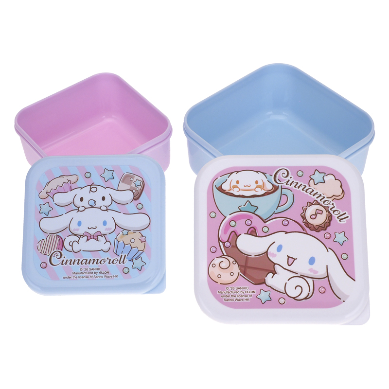 Cinnamoroll Plastic Snack Box (Set of 2) 多用途膠盒 (2個裝)