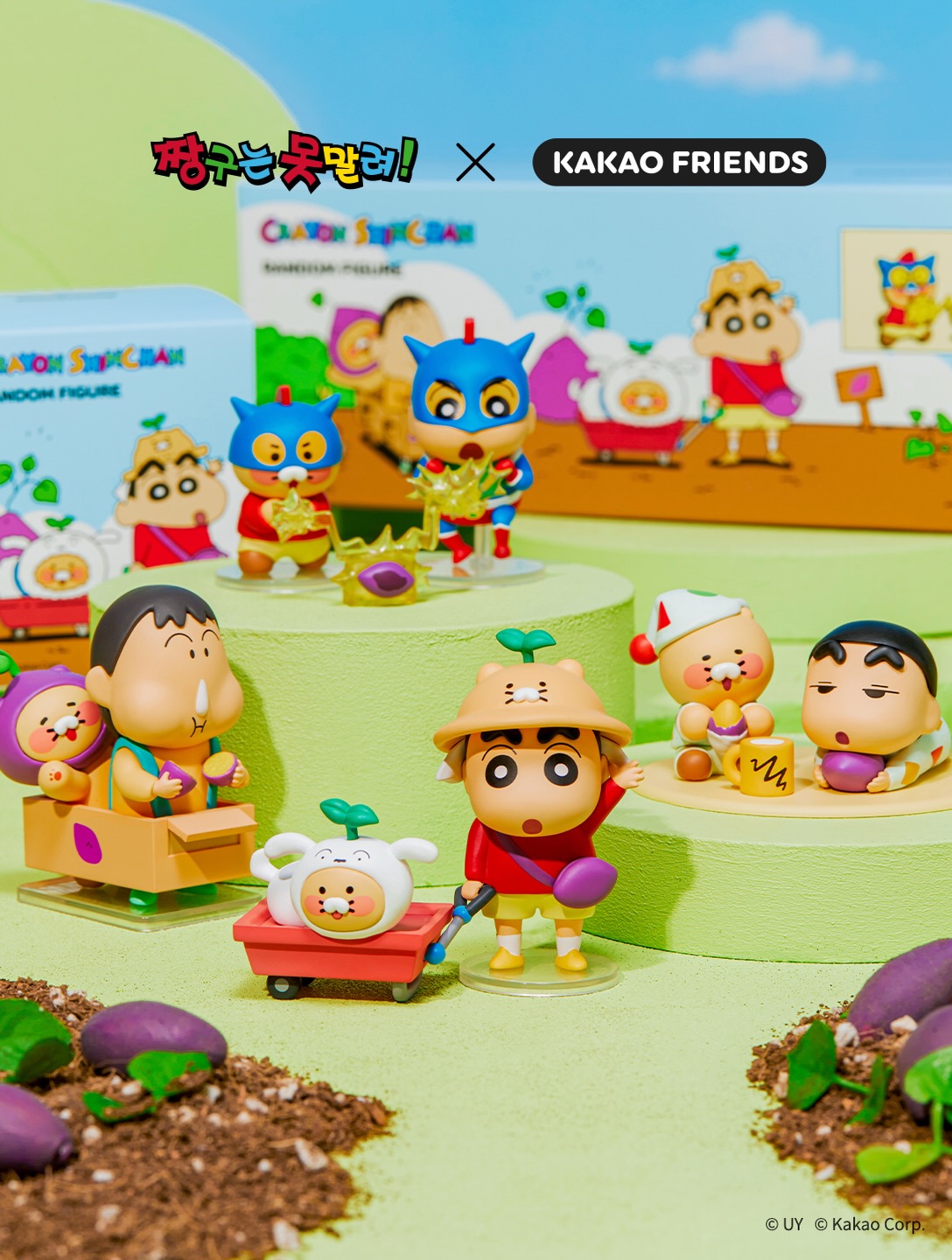 Kakao Friends - 蠟筆小新 x Kakao Friends 系列