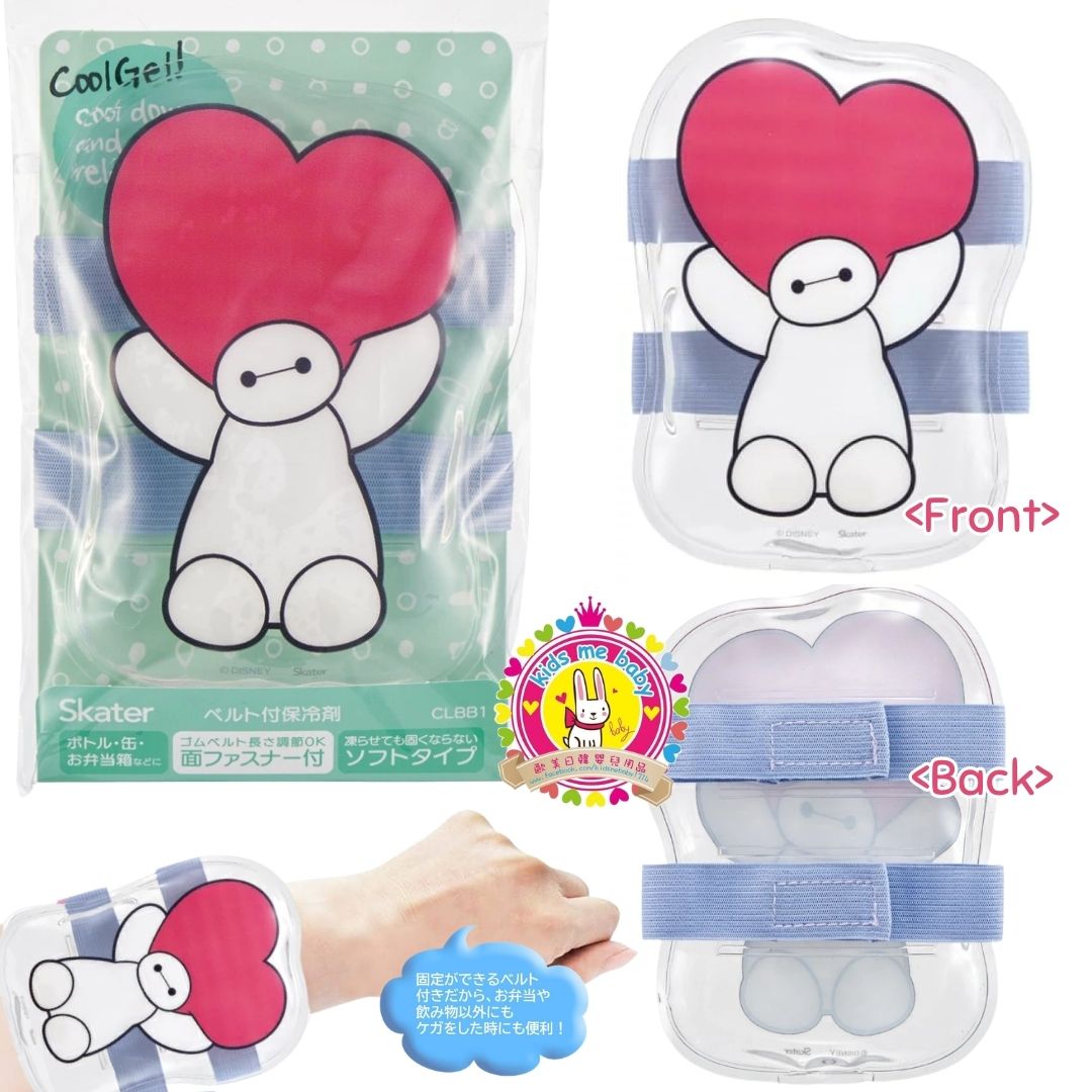 貝馬克斯 Baymax 可重用保冷劑 冰種 附固定帶 ⏰ 預購商品 - 歡迎查詢到貨期 ⏰