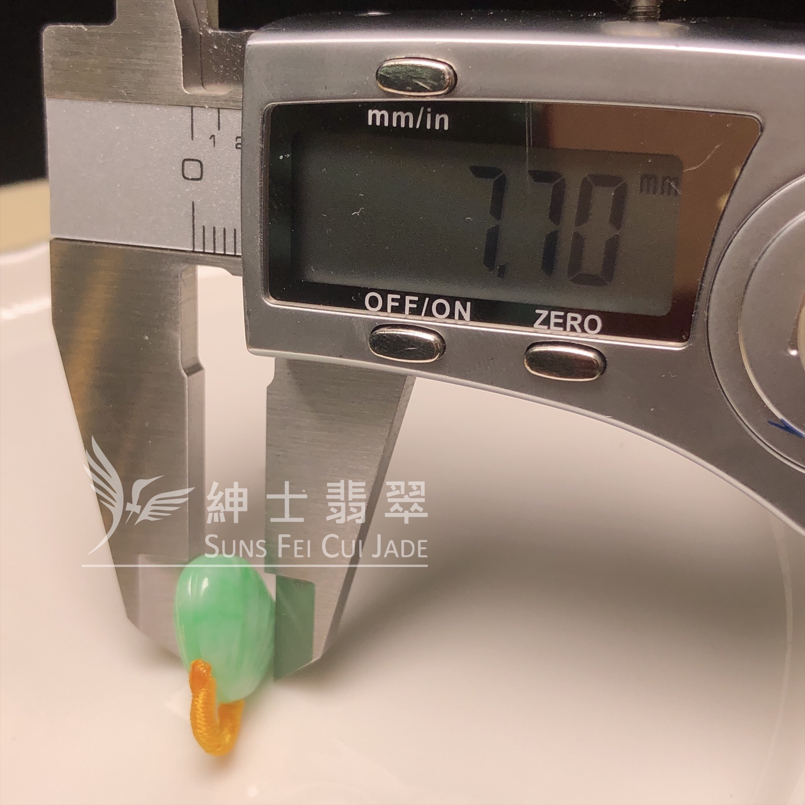  B08720 飄翠貝殼吊墜