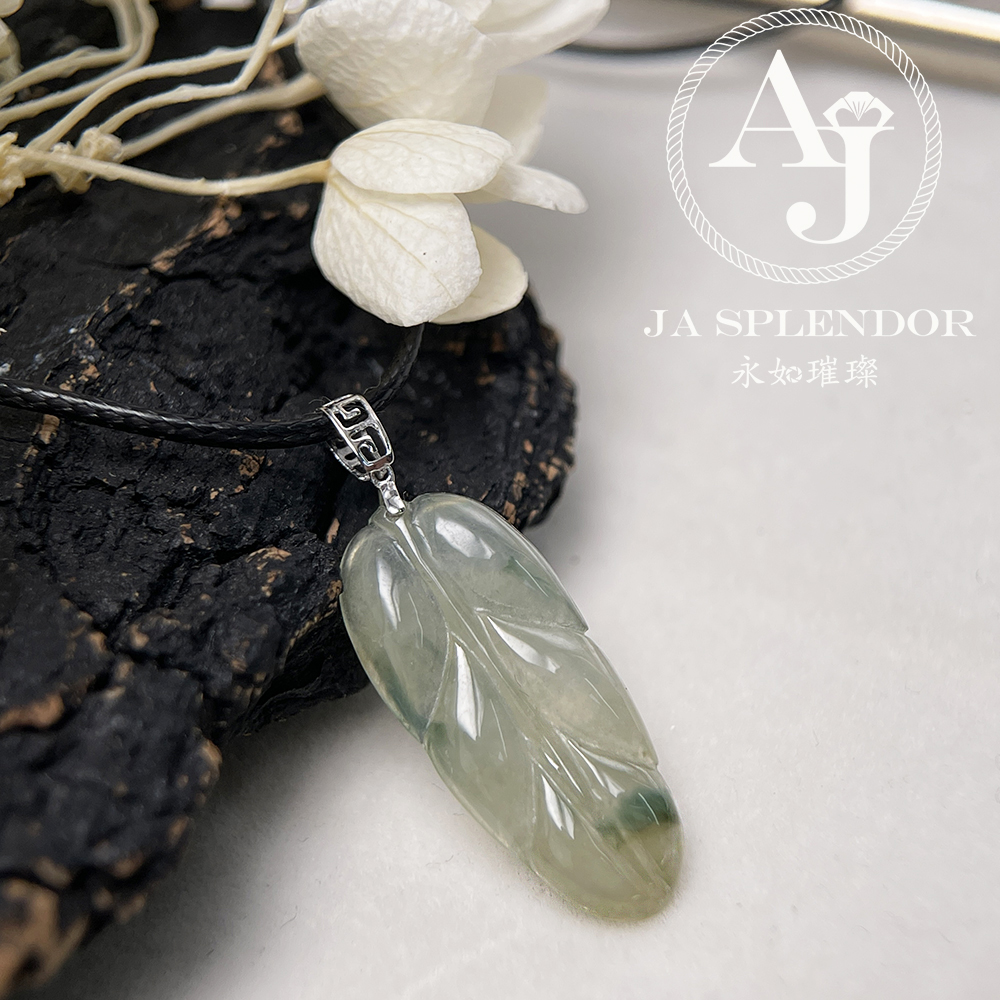 JNK-107 天然翡翠A玉 冰種飄花雪梨黃事業有成/玉葉18K金吊墜