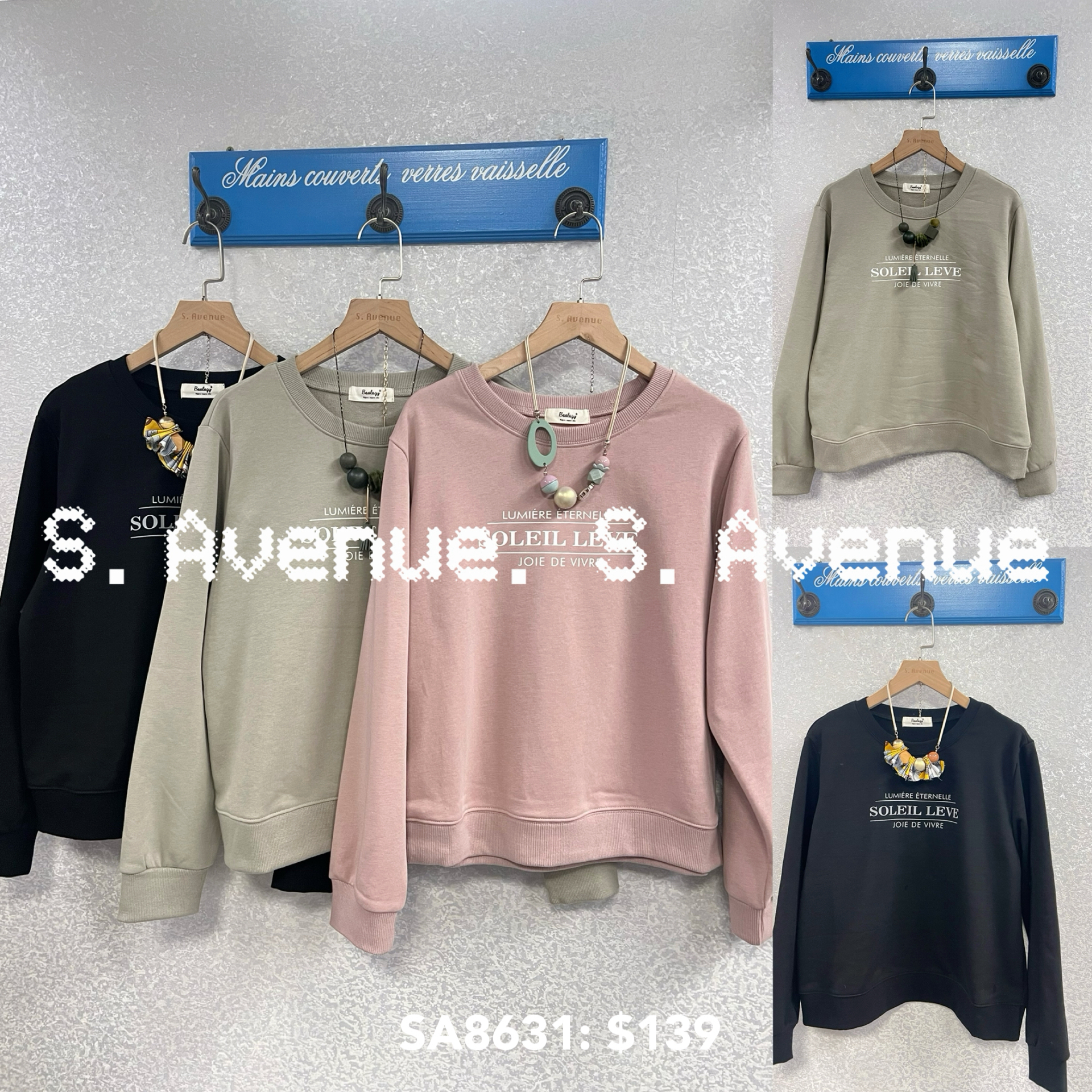 SA8631: 長袖英文字衞衣