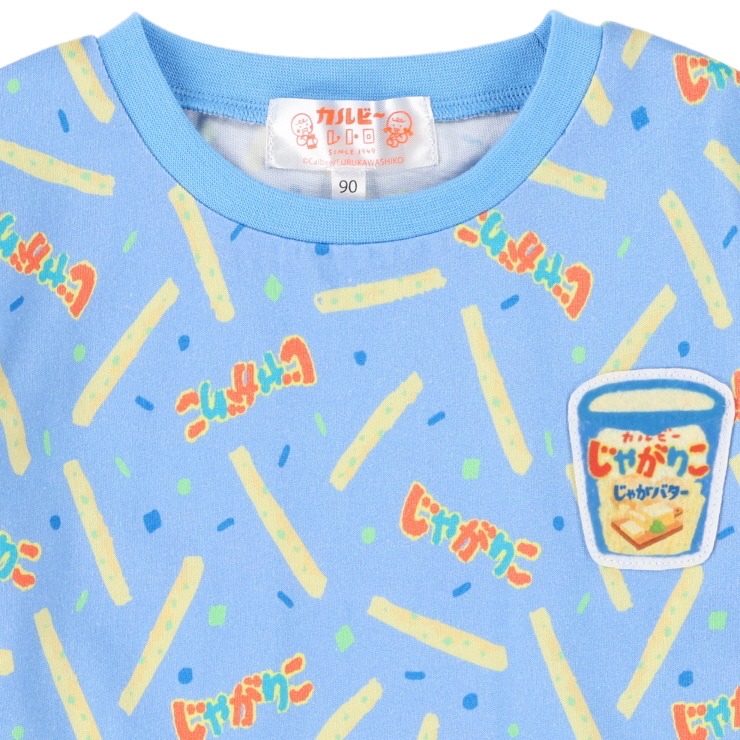 🇯🇵限量預訂 日本直送🇯🇵卡樂B三色蔬菜條滿印短袖T恤
