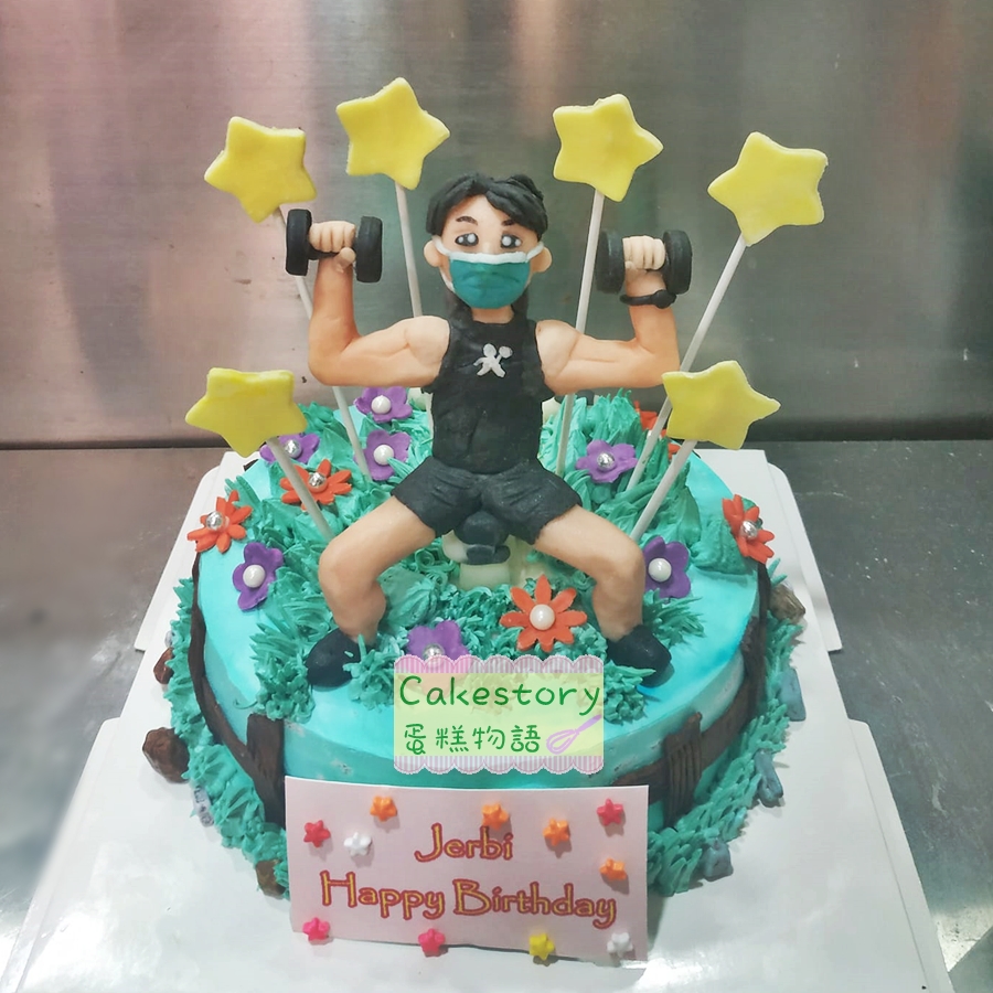 S97. 健生gym舉啞鈴蛋糕