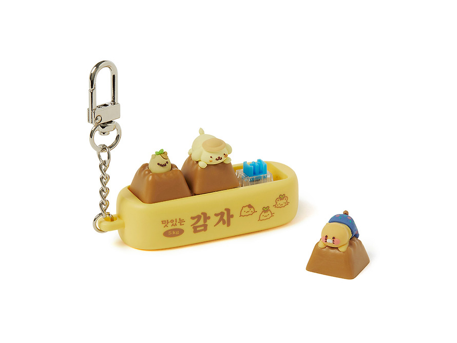 布甸狗 X 春植 鍵盤 鎖匙扣